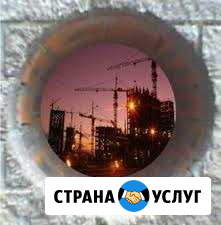 Алмазное сверление бурение отверстий Иваново - изображение 1