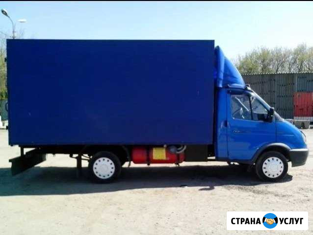 Грузоперевозки Газель Димитровград - изображение 1