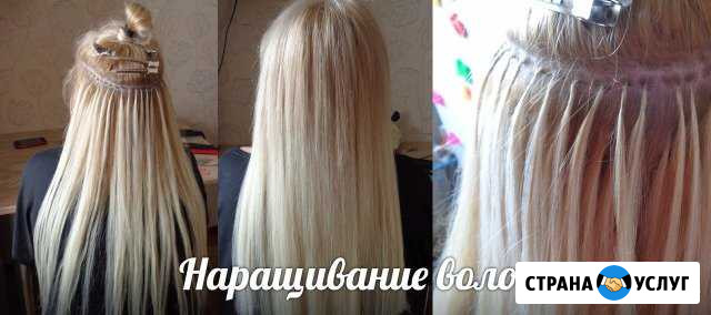 Наращивание волос.Коррекция.Обуче Великий Новгород - изображение 1