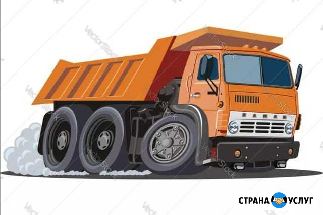 Перевозка Большие Чапурники - изображение 1