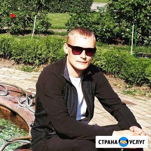 Сантехника любой сложности Иркутск - изображение 1