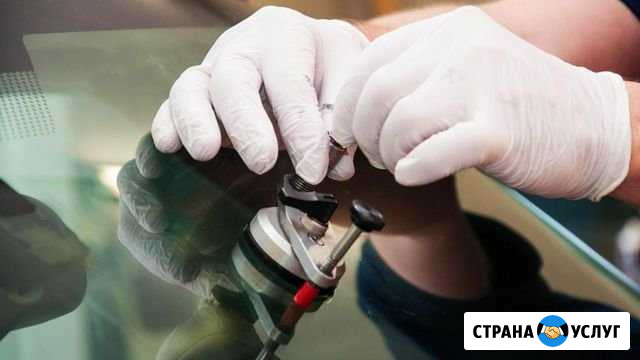Ремонт сколов и трещин на лобовом стекле авто Красноярск - изображение 1
