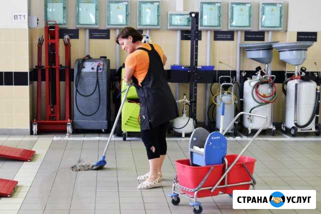 Уборка квартир Волгоград - изображение 1