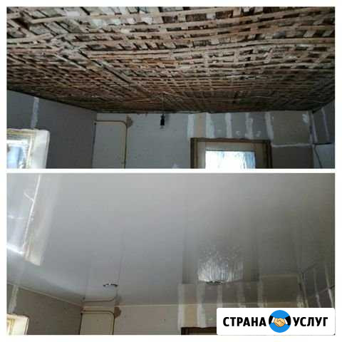Натяжные потолки Волгоград - изображение 1