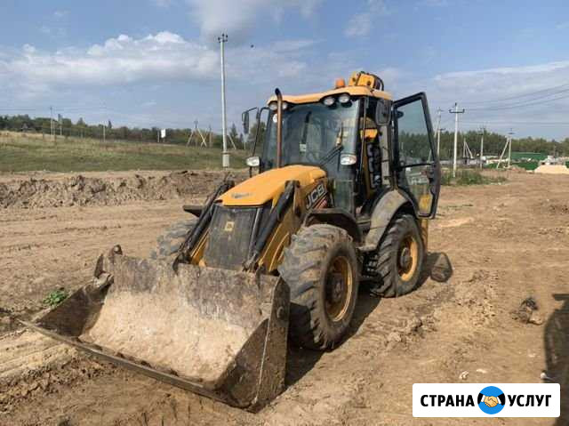 Экскаватор погрузчик Фронтальный погрузчик Нижний Новгород - изображение 1