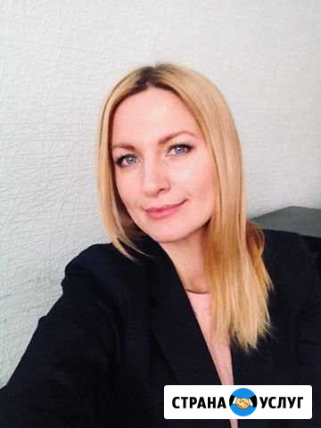 Юридические услуги. Опыт работы 15 лет Набережные Челны - изображение 1
