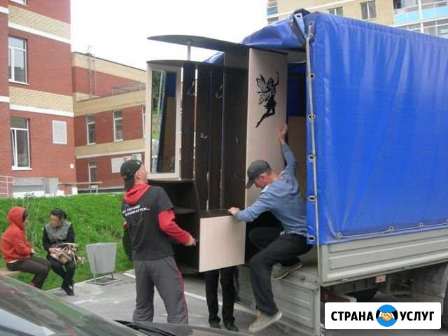 Грузоперевозки Ставрополь - изображение 1