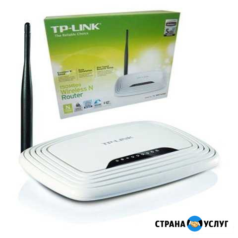 Настройка интернета, Wi-Fi роутера, Выезд, 24ч Кострома - изображение 1