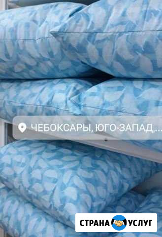 Чистка Пухо Перовых подушек Чебоксары - изображение 1