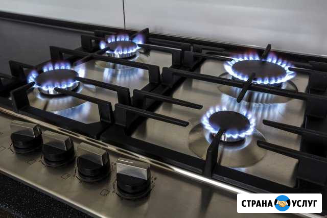 Установка газовых плит и счётчиков Пермь - изображение 1