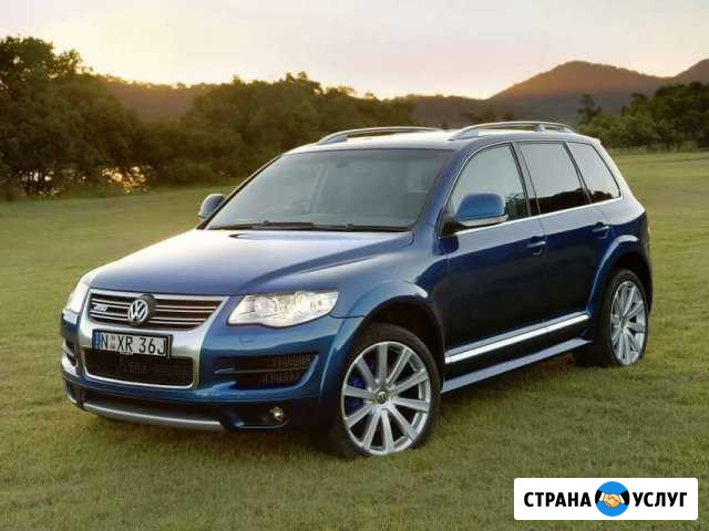 Ремонт европейских автомобилей Чита - изображение 1