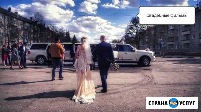 Видеограф Обнинск / Видеосъёмка Обнинск - изображение 1