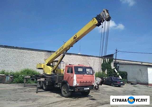 Аренда. Автокраны 5-16 тонн выылет до 25м Красноярск - изображение 1