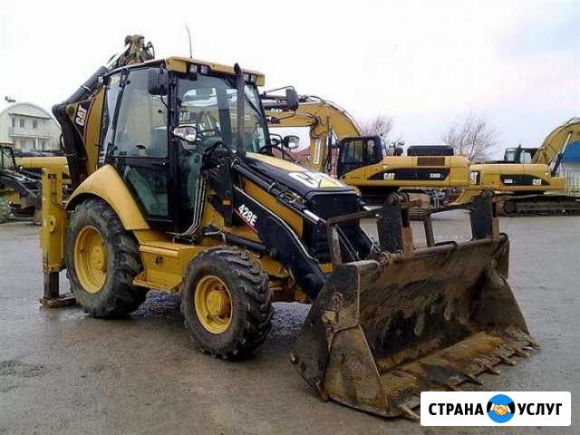 Услуги эскаватор погрузчик Красноярск - изображение 1