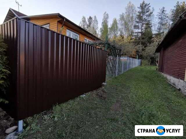Строительная бригада Ханты-Мансийск - изображение 1
