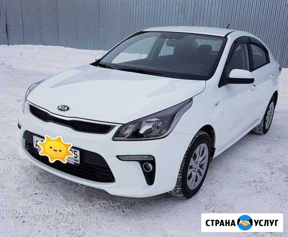 Прокат автомобилей в Новосибирске Новосибирск - изображение 1