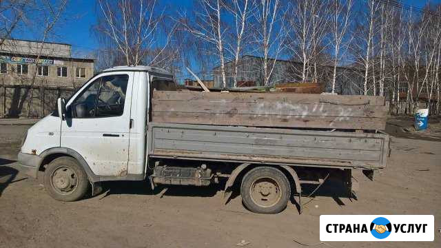 Вывоз мусора в Екатеринбурге и пригородах Екатеринбург - изображение 1