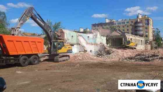 Вывоз и Утилизация мусора Москва