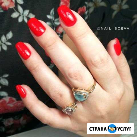 Маникюр Бийск - изображение 1