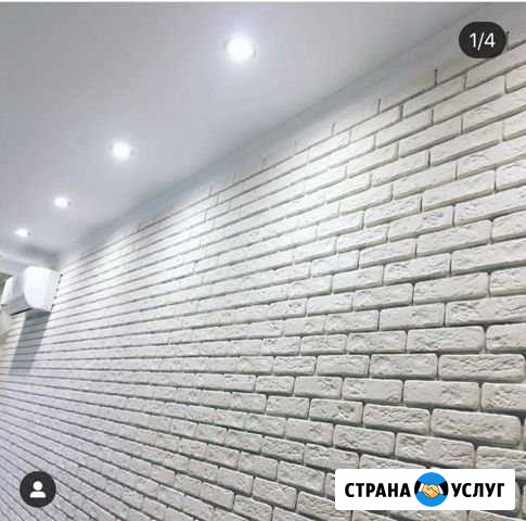 Декоративный камень Левокумское - изображение 1