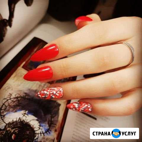 Маникюр. гель-лак. педикюр Воронеж - изображение 1
