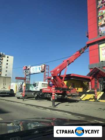 Аренда автовышки 38 м без посредников Краснодар - изображение 1
