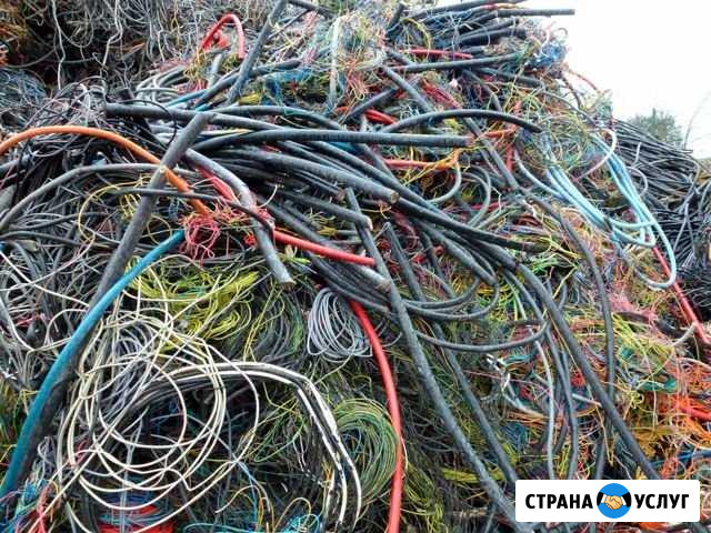 Прием, скупка медного и алюминиевого кабеля Березники - изображение 1
