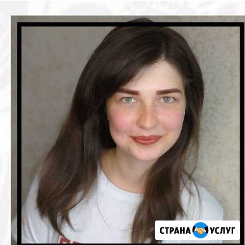 Перманентный макияж удаление старого Ростов-на-Дону - изображение 1