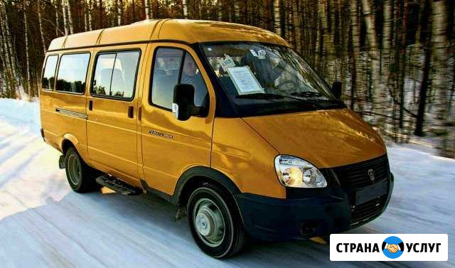 Заказ газели Дагестанские Огни - изображение 1