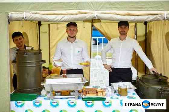 Аренда полевой кухни на мероприятие Москва