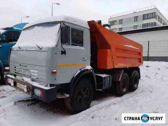 Аренда самосвала Екатеринбург