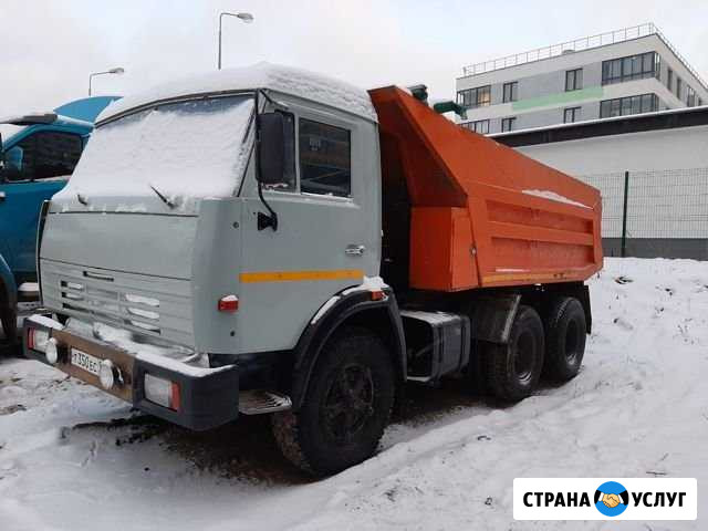 Аренда самосвала Екатеринбург - изображение 1