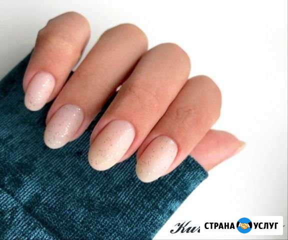 Маникюр с покрытием гель-лака Елизово - изображение 1