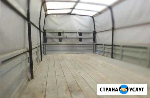 Переезд Санкт-Петербург - изображение 1