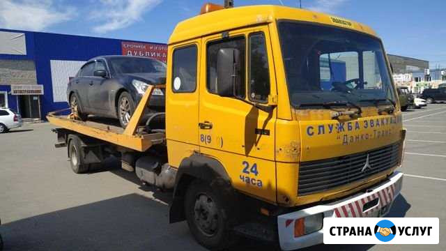 Эвакуатор 24/7 Ульяновск - изображение 1