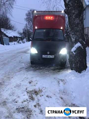 Грузоперевозки Киреевск - изображение 1