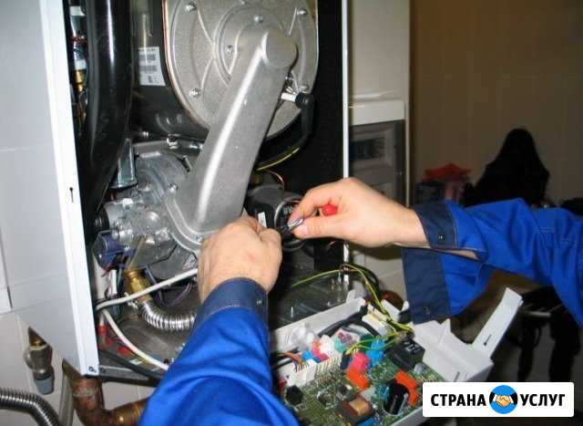 Ремонт Газовых Котлов и Колонок Уфа - изображение 1