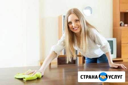 Уборка квартир, мытье окон Чебоксары - изображение 1