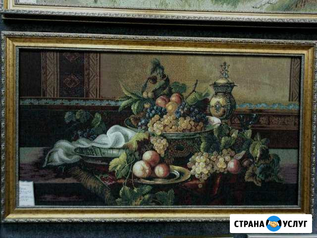 Багетная мастерская Ярославль - изображение 1