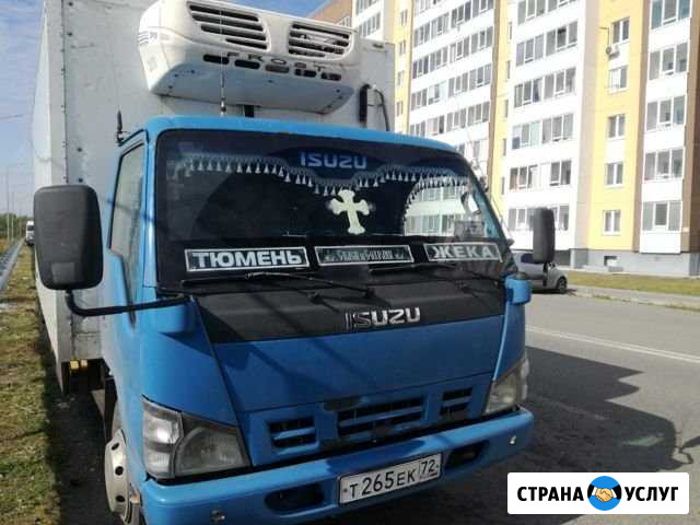 Грузовые перевозки Тюмень - изображение 1
