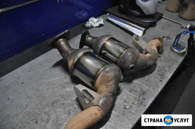 Удаление катализатора. Абсолютно Бесплатно Краснодар - изображение 1