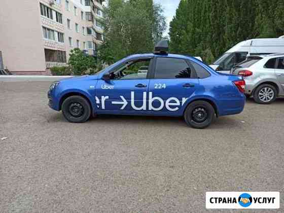 Брендирование убер Уфа