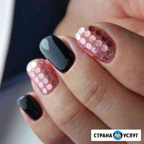 Маникюр Батайск