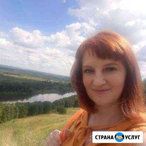 Экскурсии по Нижнему Новгороду и другим городам Нижний Новгород