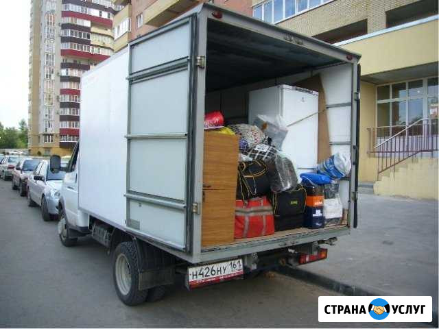 Вывоз мусора. Переезды. Грузчики. Газели Краснодар - изображение 1
