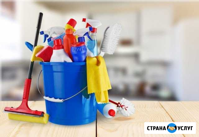 Уборка квартир/ мойка окон Санкт-Петербург - изображение 1