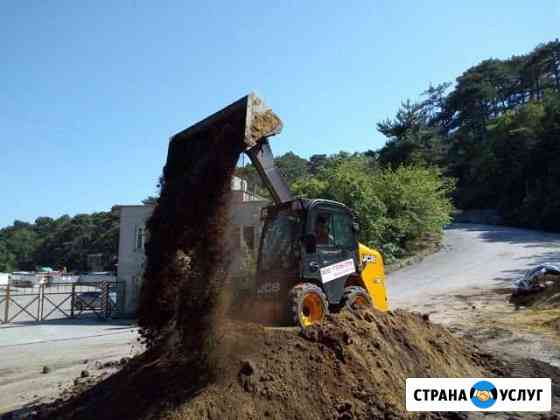 Аренда мини погрузчика Гаспра