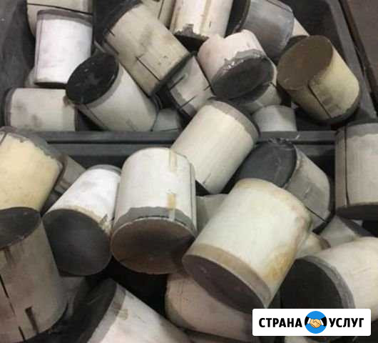 Приём б/у Катализаторов Москва - изображение 1