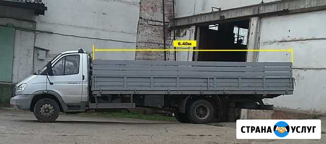 Грузоперевозки, Валдай, длина 6.4 м, до 5тонн Ижевск - изображение 1