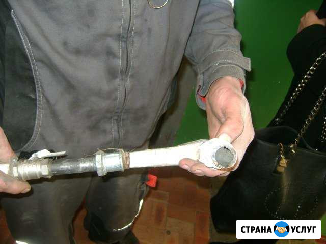 Сантехник Услуги Сантехника Краснодар - изображение 1